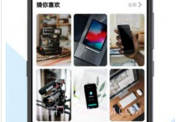壁纸万能钥匙v1.0.12截图