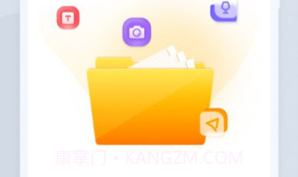 圆融扫描v1.0.11截图