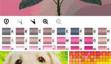 开心十字绣v2.3.12截图