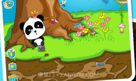 昆虫乐园v8.8.10.12截图