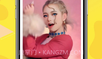 动漫拍拍拍v1.0.10截图