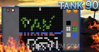 Classic Tank 1990V1.8截图
