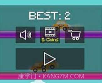 会跳跃的汽车v1.12截图