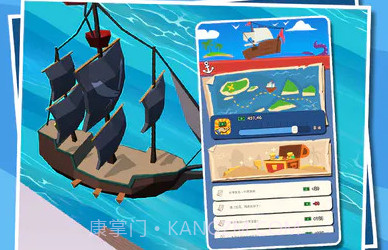 威尼斯水上小镇v0.0.10截图