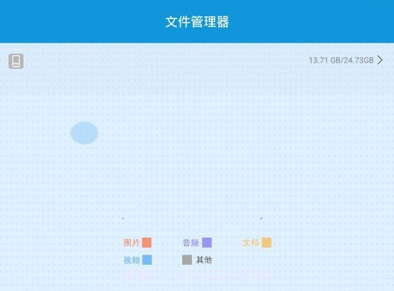 最新计算器v1.0.10截图
