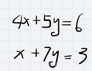 微软数学求解器v1.0.12截图
