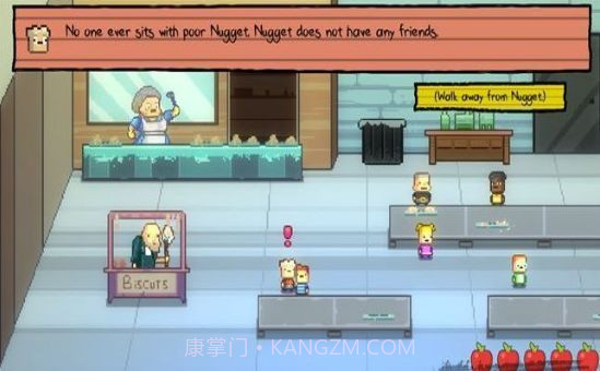 奇葩幼儿园1.11截图