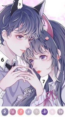 创意美涂免费3.1.36截图