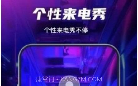 花花壁纸v1.14截图