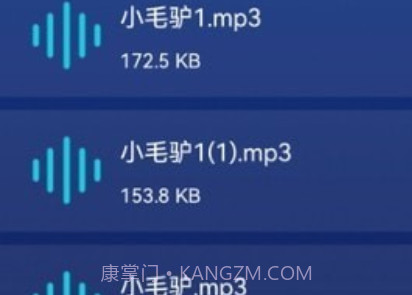 毒物清理大师v1.01.14截图