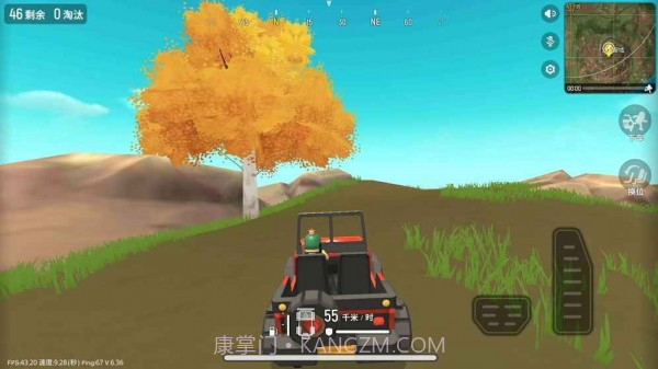 火腿吃鸡免费版v11.6截图