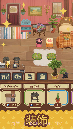 猫咪咖啡馆2.3.2截图
