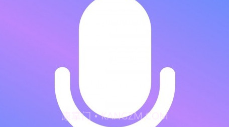 通话录音Prov1.0.14截图