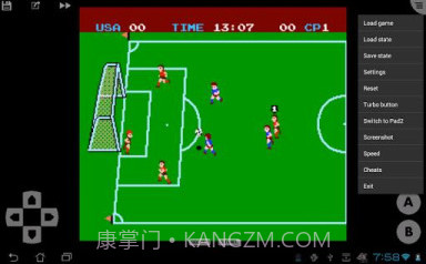NES模拟器v1.11截图