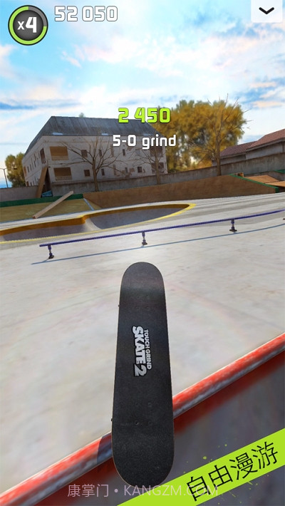 TouchgrindSkate21.51截图