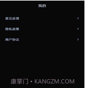 ai绘画大师v1.0.14截图