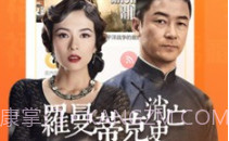看剧吧v6.69.23截图