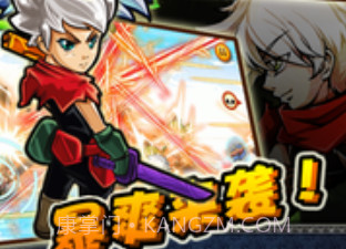 猎魔勇者v2.10截图
