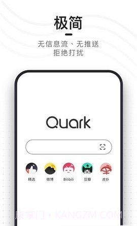 BLapp1.0.49截图