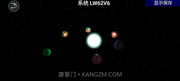 孢子进化论2无限DNAv1.0.10截图