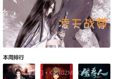 火花书阁官方app正版v1.0.10截图