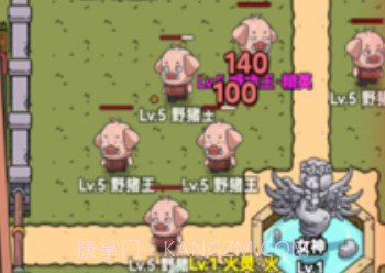 艾人的守卫v1.17截图