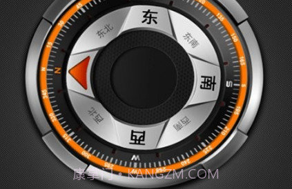 扬子方向指针V20210528鐎瑰宕渧1.8截图