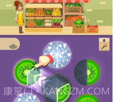水果拼盘v1.1.17截图