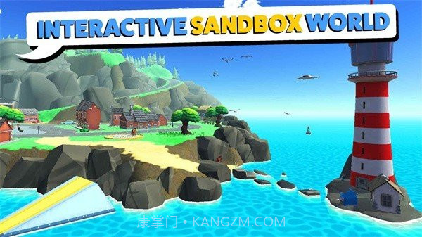 可靠快递全地图解锁版中文版v1.12截图