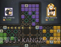 全民四国军棋游戏v4.11截图