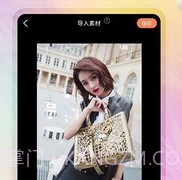 个性动态壁纸v6.1.15截图