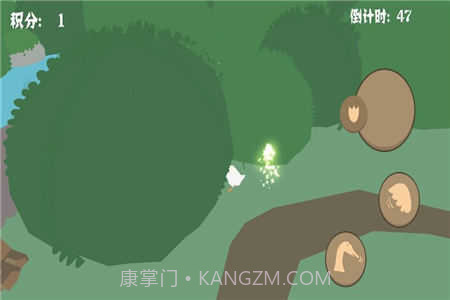 大鹅模拟器双人联机版1.0.6截图