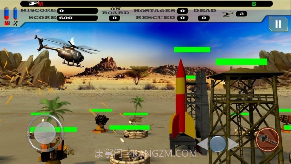 新直升机救援v2.00.14截图