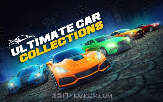 交通司机公路赛车v1.0.6截图