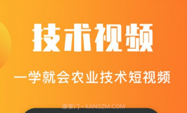 老刀学霸v4.3.20截图