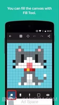 八位元画家2024v1.13.3截图