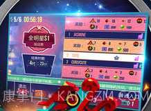 喵星大作战无敌版v1.11截图