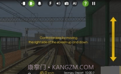 现代火车驾驶模拟器v2.13截图