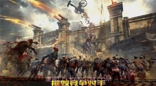 Z纪元起源v1.1.9截图