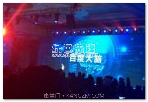 百度大脑下载(百度大脑人工智能o2o应用)安卓正式版V1.6截图