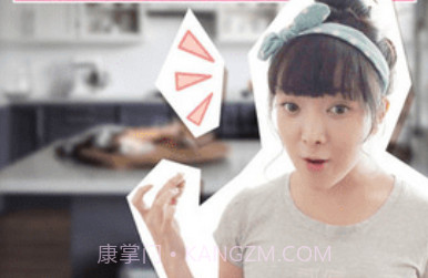 恋爱公寓2v10.2.9截图