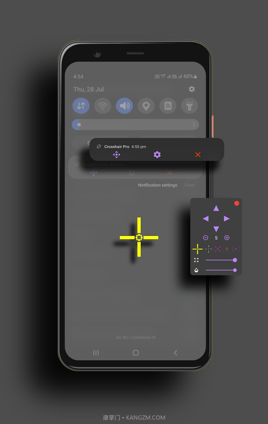 CrosshairProv5.55.5截图