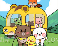 小熊请上车红包版v1.0.12截图