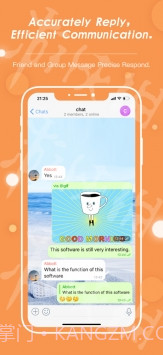 土豆potato2.1.5截图