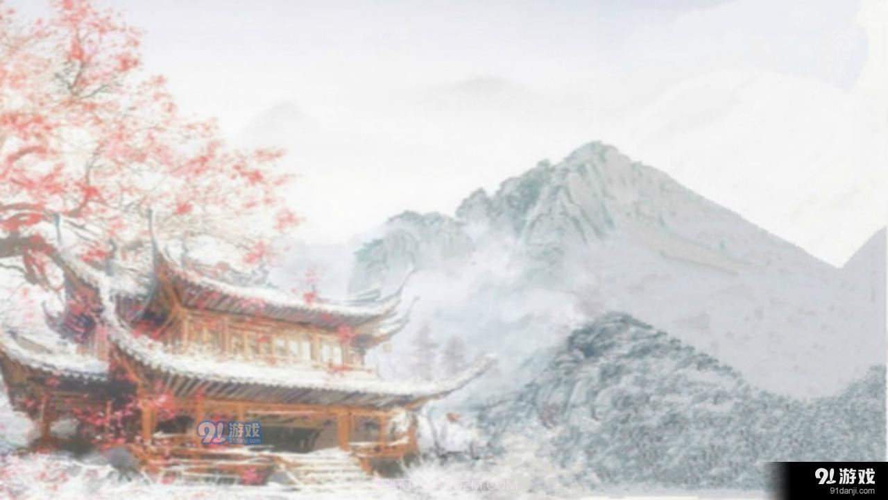 云亦舒2.7.91截图