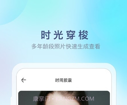 特效魔幻相机v1.0.16截图