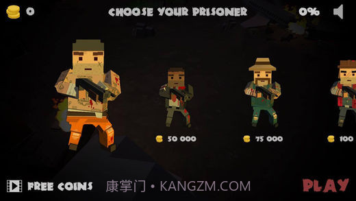 最后的囚犯1.2截图