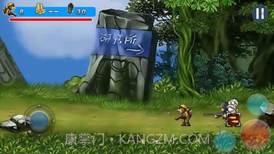 特种任务v1.10截图