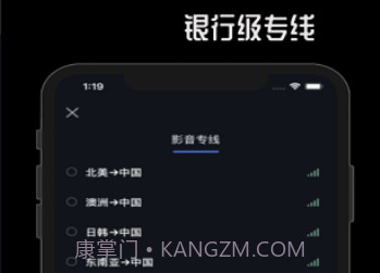 极速86(极速800羽毛球拍)V1.8.2 安卓中文版V1.8.12截图