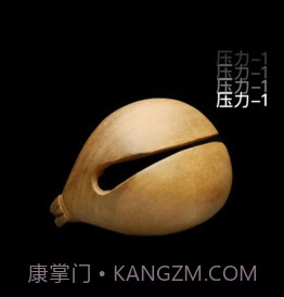 减压助手v1.0.10截图